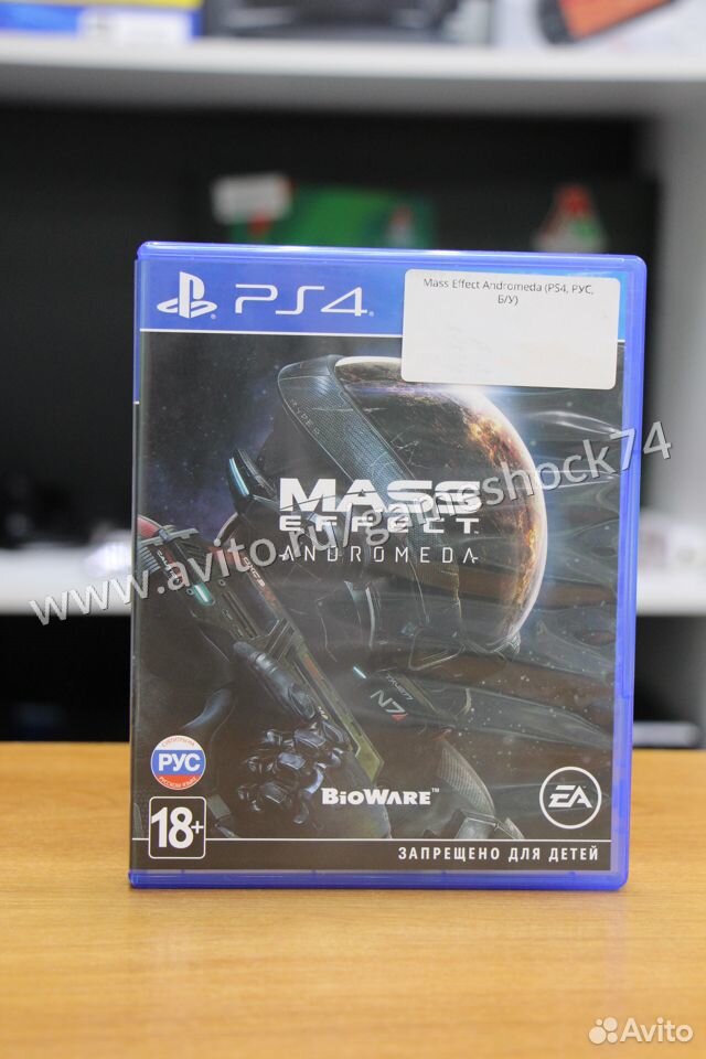 83512003625 Mass Effect Andromeda - PS4 Б.У. (Обмен)