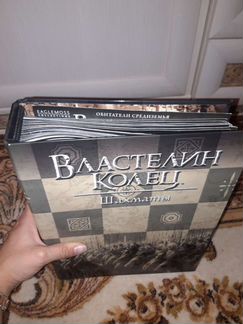 Папка с журналами 1-33 Властелин Колец