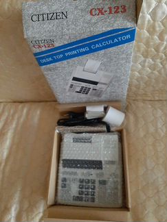 Калькулятор