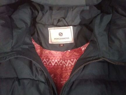 Пуховик 54 размер