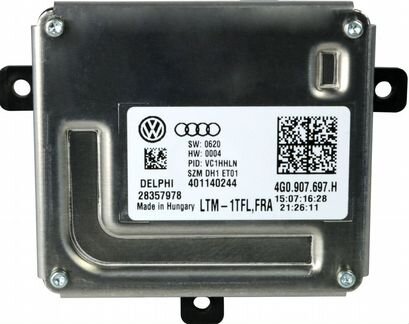 4G0907697H Блок розжига Tiguan Audi 4G0.907.697.H