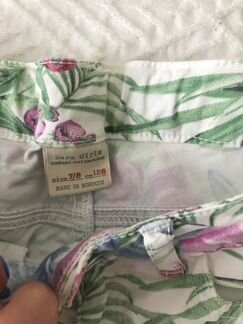 Zara 128