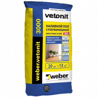 Наливной пол Weber.vetonit 3000 20кг
