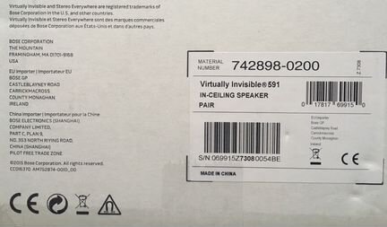 Встраемая акустика Bose Virtually Invisible 591