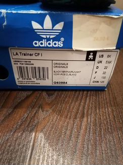 Кроссовки для девочки Adidas 22р
