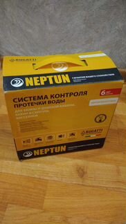 Система контроля протечки воды Neptun Bugatti Base