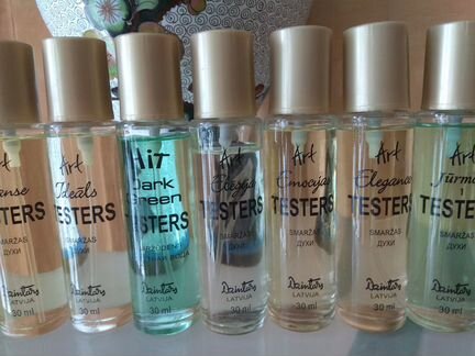 Парфюм Dzintars из Риги