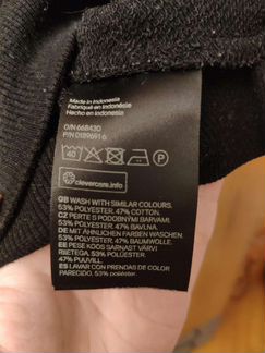 Свитшот h&m черный