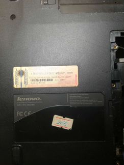 Lenovo IdeaPad G565