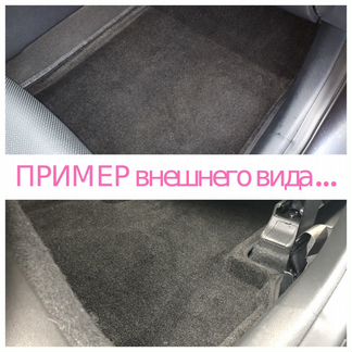 3D-Ворс-Ковры -Aveo -Cruze -Lacetti -Lanos -Malibu