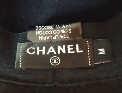 Шляпа chanel. Оригинал. Сине-черная. М. Новая
