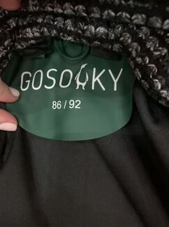 Детский плащ-дождевик с утеплителем