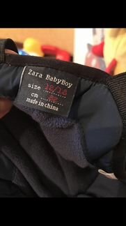 Полукомбинезон Zara