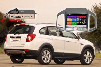 Магнитола Chevrolet Captiva 12-16 DSP Android 7.1