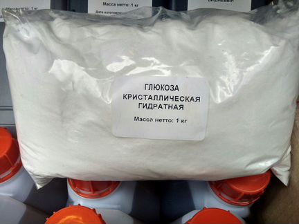 Глюкоза, Декстроза