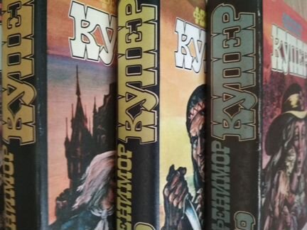 Книги Собрание сочинений Ф.Купера 9 т