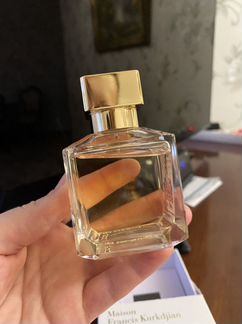 Baccarat rouge 540 maison francis kurkdjian 70 ml