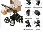 Детская коляска Nuovita Carro Sport 2 в 1 (Beige m объявление продам