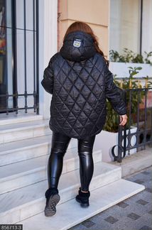 Куртка женская новая