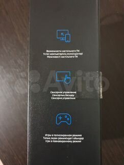 Samsung Dex Pad