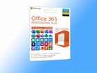 Microsoft Office 365 Pro Plus +5TB Облако OneDrive