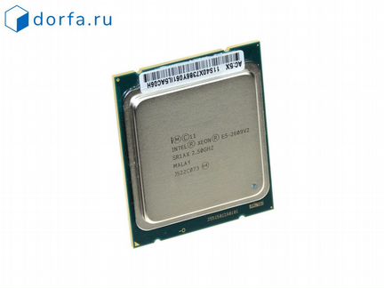 Intel Xeon E5-2609v2 (2.5GHz)