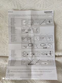Детские весы Soehnle