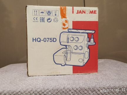 Оверлок Janome HQ 075D