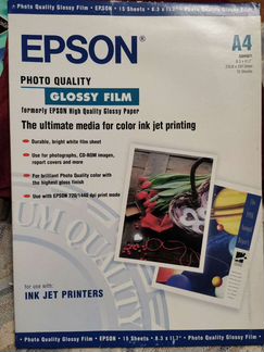 Epson S041071