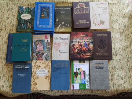 Книги о политике и художественные
