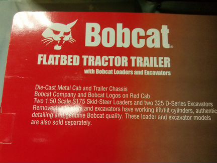 Модель тягача 