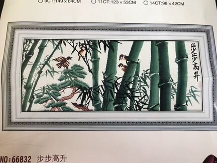 Набор для вышивания крестом