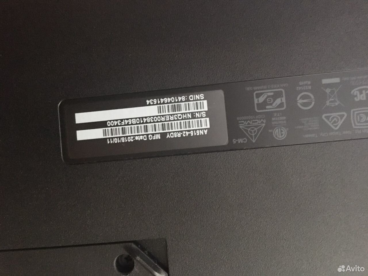 Игровой Acer nitro 5