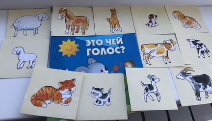 Школа 7 гномов 1+ (10 тетрадей)