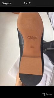 Ботинки Chloe оригинал