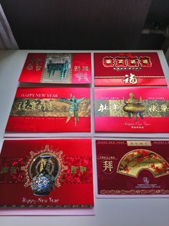 Открытки эксклюзив (Китай)
