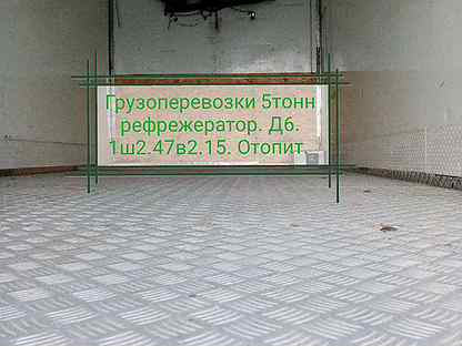 предложение товаров и услуг. сколько кг макулатуры спасает одно дерево. килограмм макулатуры. предложение альтернативы в продажах. камаз для перевозки кирпича на поддонах.