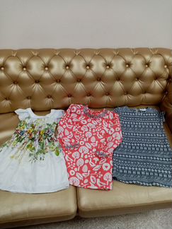 Bogi, Mini Boden, Mayaral 110-116