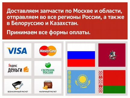 Рычаг подвески задний левый верхний Nissan Teana