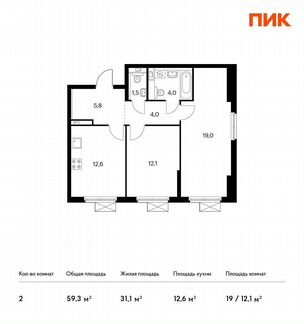 2-к квартира, 59.3 м², 16/17 эт.