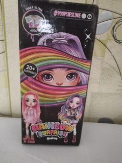 Rainbow surprise кукла