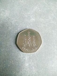 50 Филсов 1995 год оаэ