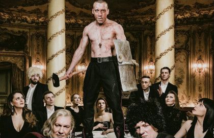 Билеты на спектакль Бульба.Пир Дворец на Яузе