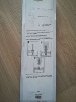 Заклепочник поворотный