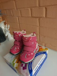 Ботинки детские зимние 23 размер