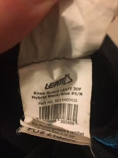 Наколенники Leatt