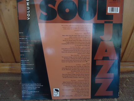 LP, джаз, винил Soul Jazz vol. 1 m/m