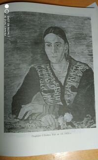 Художник Романович. Книга