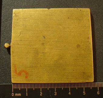 Икона литая. Святые Георгий, Антипа и Власий