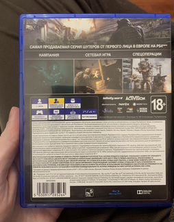 Call of duty modern warfare 2019 для ps4